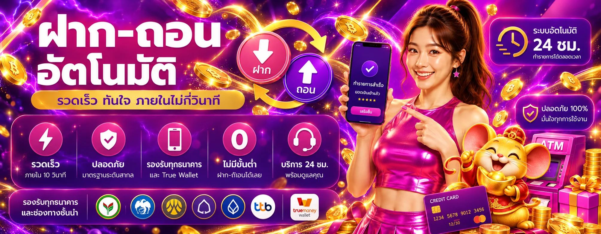 bahama888 banner